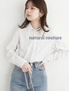 【美品】natural couture 衿ぐりパールシャツのサムネイル