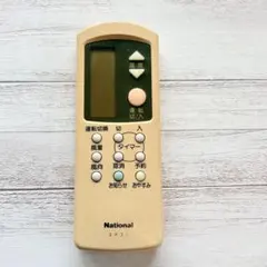2026年最新】ナショナル エアコンリモコン A75C756の人気アイテム