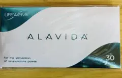 LIFEWAVE ALAVIDA 30枚入り【2セット】未開封 ライフウェーブ アラビダ パッチシール 30枚 : セラフィーネット Yahoo