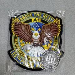 55th Force Support Squadron パッチ 米軍実物