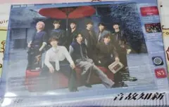 初回盤B SnowMan スノーマン 音故知新 アルバム　CD＋BIu‐ray