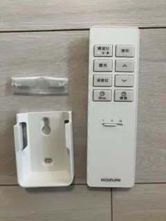 KOIZUMI 照明用リモコン KRH-TA-8A 本体