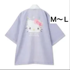 最終値下げ　新品　Sanrio Hellokitty キティちゃん　はっぴ　法被