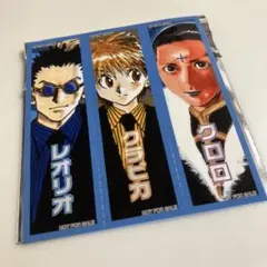 ジャンプショップ　アニバーサリーフェア2026 オンライン特典　ハンターハンター