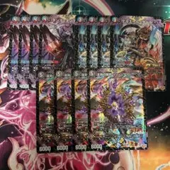 勇者様 リクエスト 2点 まとめ商品