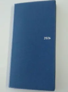 Item thumbnail for item 6379c8ce-d017-4117-b440-6ab800c1d536