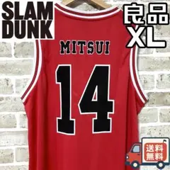 2026年最新】三井 寿 ユニフォームの人気アイテム - メルカリ