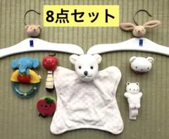 【値下げ】【セリーヌ・ファミリア　他】8点セット