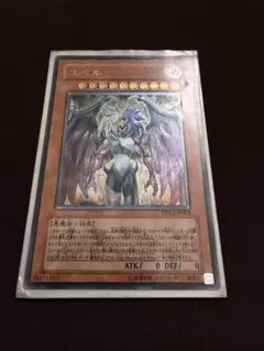 2026年最新】ユベル スリーブの人気アイテム - メルカリ