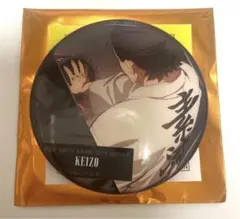 鬼滅の刃　無限城編　第一章　ものがたる背中コレクション缶バッジB 慶蔵　狛治