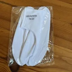 Item thumbnail for item 53fbc32f-737b-497c-ab4e-1aa0e09b83e3