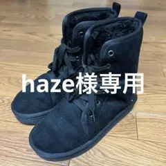 レースアップ　ブラックムートンブーツ