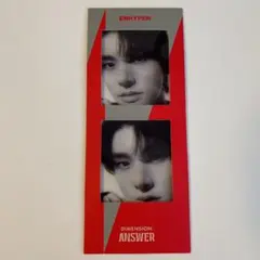 ENHYPEN ブックマーク ジェイク Answer DIMENSION