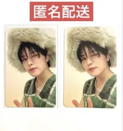 StrayKids スキズ ATE 両面トレカ スンミン ２枚セット