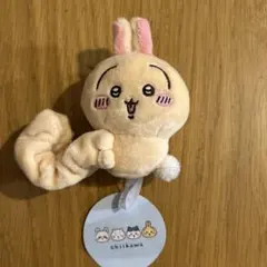 ちいかわ 　ぬいぐるみ 　シュシュ　うさぎ