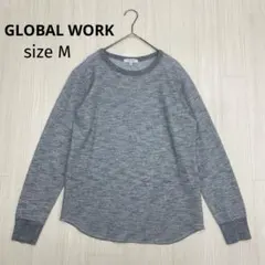 ◆ GLOBAL WORK グローバルワーク ワッフル 長袖 カットソー M