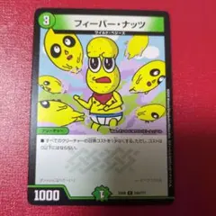 Item thumbnail for item b03f397f-a1e7-4bdb-8ce3-1ece17ba5628