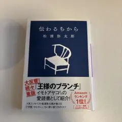 cotton mama様 リクエスト 7点 まとめ商品