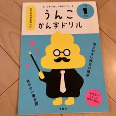 Item thumbnail for item 7cdca3cd-2338-441e-98da-c2d1dbcad7d6