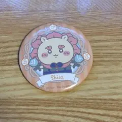 ちいかわポケット　シーサー 缶バッジ