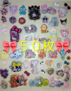 【正規品】おすそ分けシール★⑩