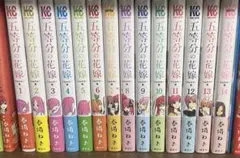 2025年最新】五等分の花嫁フルカラーの人気アイテム - メルカリ