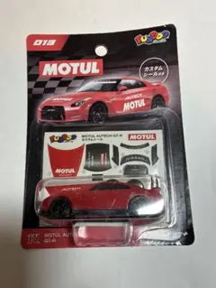 Item thumbnail for item 8f7b7e8c-18ba-43d6-bc16-50146308f7fe