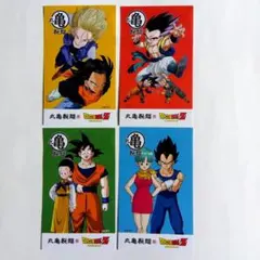 丸亀製麺　ドラゴンボールZ うどん札　4枚セット