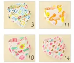 ベビースタイ１　バンダナ・スナップタイプ　２枚セット５枚セット