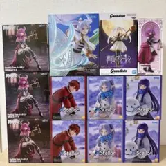 葬送のフリーレン フィギュア まとめ売り 12点セット