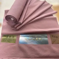 ★専用★美品 女性用 反物 白色 緑ぼかし 長襦袢 菊 丹後ちりめん 日本製 ☆専用☆美品 女性用 反物 白色 緑ぼかし 長襦袢 菊 丹後ちりめん 日本