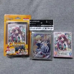 新品未開封〉chaosTCG 真・恋姫無双 VOL.1 まとめ売り - メルカリ