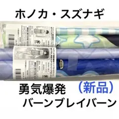 2025年最新】タペストリーの人気アイテム - メルカリ