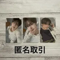NCT WISH ウィシ 中国 中華 北京 サイン会 トレカ ジェヒ 3枚 - メルカリ