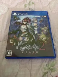 Item thumbnail for item 4939902b-b5dc-415a-8e9a-e741d202539b