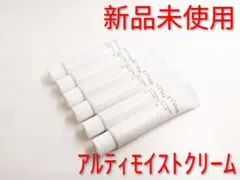 新品 ETVOS エトヴォス アルティモイストクリーム サンプル6本セット 保湿のサムネイル