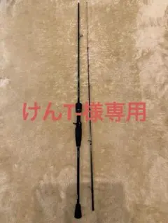 2026年最新】ダイワ エメラルダス イカメタルロッドの人気アイテム