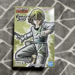 HUNTER×HUNTER フィギュア VIBRATION STARS