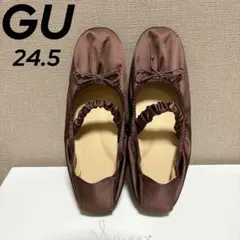 GU ブラウン フラットシューズ 24.5cm