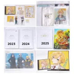 2026年最新】卯月コウ 誕生日 2021の人気アイテム - メルカリ