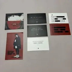 黒執事 Black Label フォト風カード 葬儀屋 6枚 - メルカリ