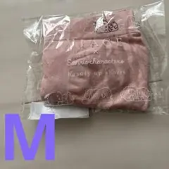 Item thumbnail for item 62ddedf0-d617-4d0b-aba5-e410ece7f414