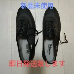 一輪車用ギャルシューズ右足のみ3足 黒23㎝ - メルカリ