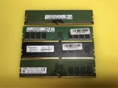 2025年最新】DDR4 2400 32gbの人気アイテム - メルカリ