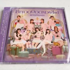 【通常盤】BEYOOOOONDS 3rd アルバム