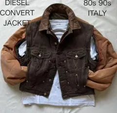 お*こ様 diesel ディーゼル　ジャケット　コンバーチブル　80s 90s