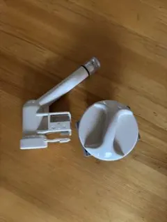 Item thumbnail for item 8525edc6-74b3-4b9d-a896-8b6079c707d2