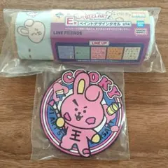 ☆BT21 一番くじ ペイントラバーコースター ペイントデザインタオル☆