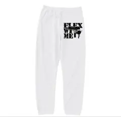 flexwitmeスウェットパンツ FWM 2026年最新】flexwitme パンツの人気アイテム - メルカリ
