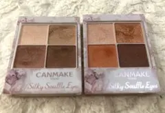 CANMAKE⭐︎シルキースフレアイズ
